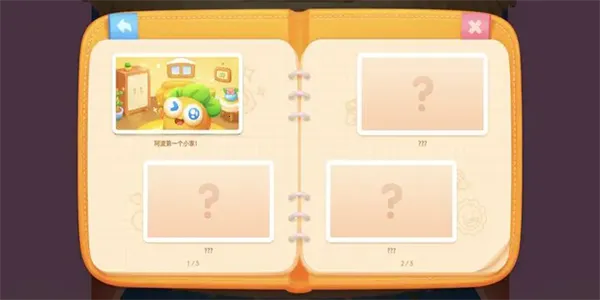 �����ܲ�4Ϭ��(����������Ϸ)v1.3.3 �ٷ������ͼ