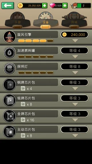 ħ�������Ż�2025���°汾