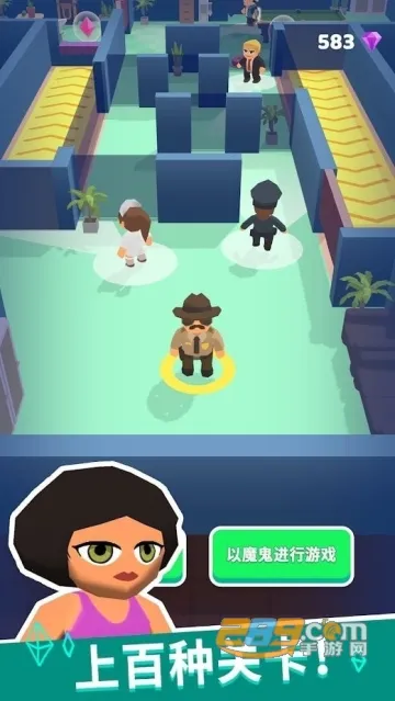 Ǳ������ɱ(����ɱ��Ϸ)v1.4.4 ��׿���ͼ