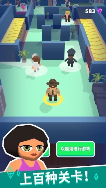 Ǳ������ɱ(����ɱ��Ϸ)v1.4.4 ��׿���ͼ