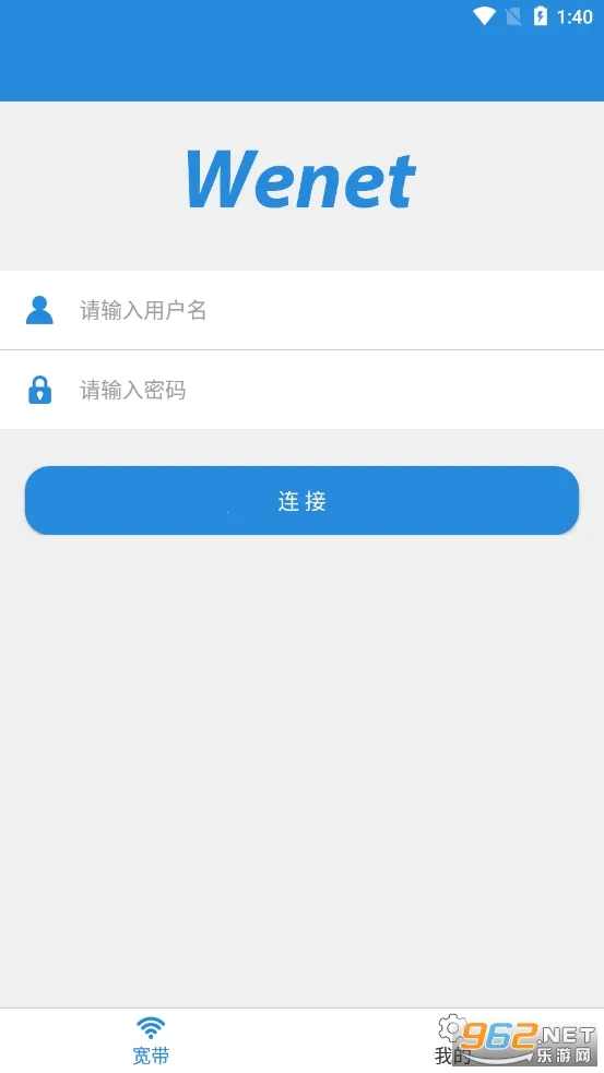 WeNet(У԰������)v1.3.6 ��Ѱ��ͼ