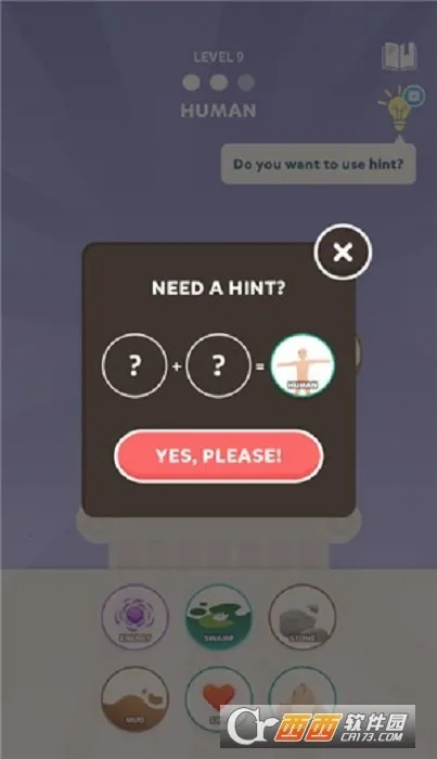 Ԫ��ƴƴ��2025���ذ�װv1.4 �ٷ������ͼ