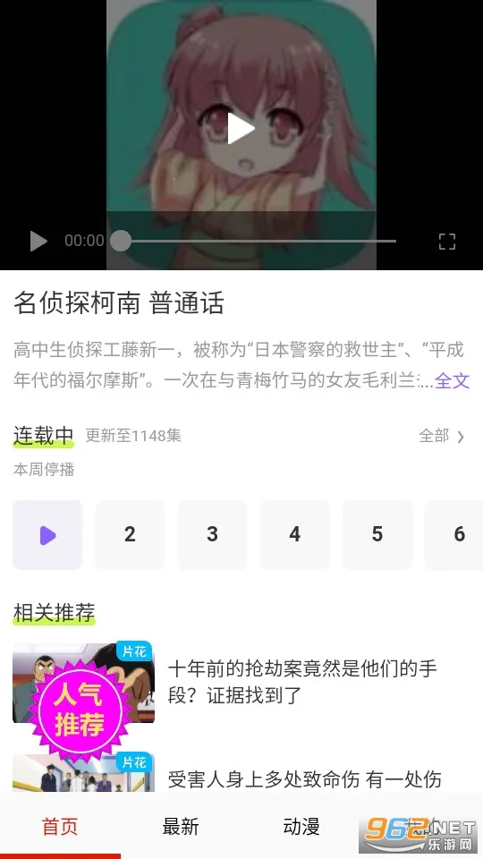 ����һ��2025���ذ�װv14.0 �ٷ������ͼ