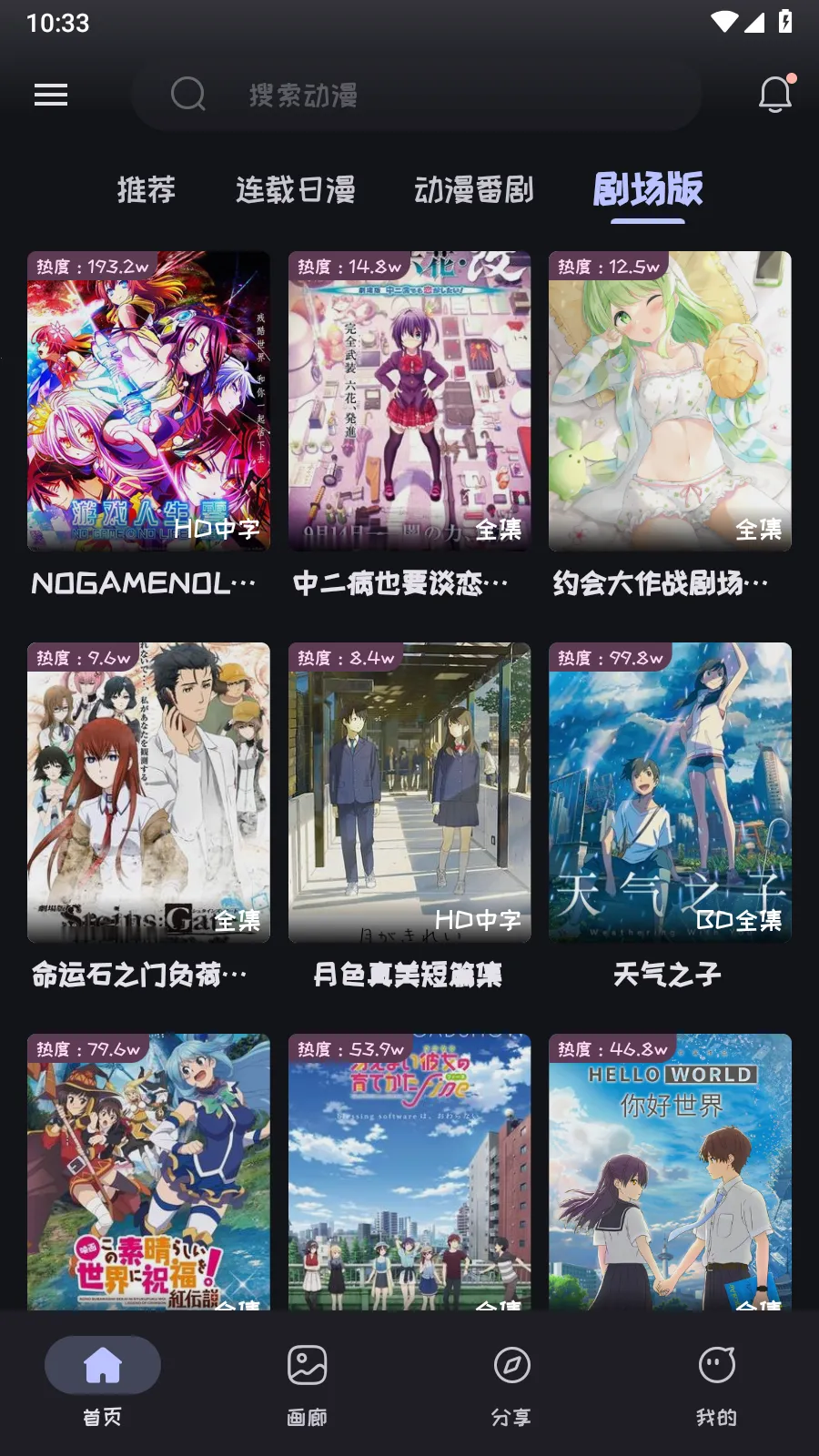 Mi����(���׷����Ϸ)v2.3.5 �ٷ������ͼ
