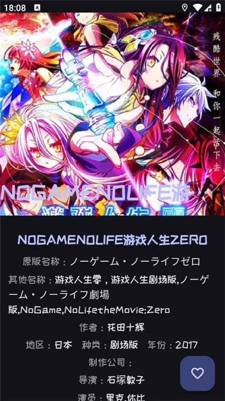 Mi����(���׷����Ϸ)v2.3.5 �ٷ������ͼ