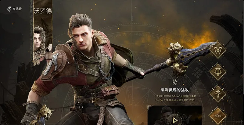 ���ֶ�����(��ŷ����Ϸ)