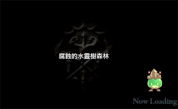 �´�ս��(ħ��ս����Ϸ)