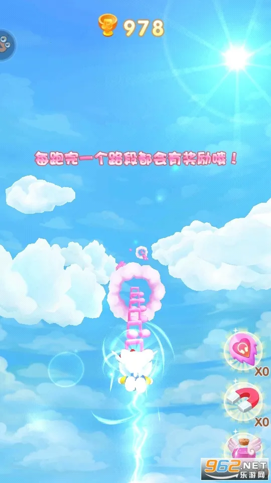����è������(����è�ܿ���Ϸ)v1.0.11 �ֻ����ͼ