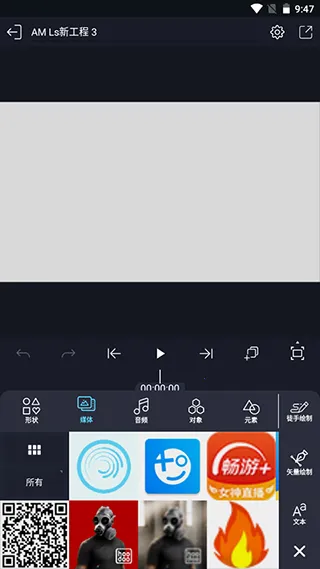 alms����2025���ذ�װ