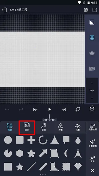 alms����2025���ذ�װ