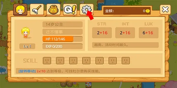 ������ũ�����������ֻ���