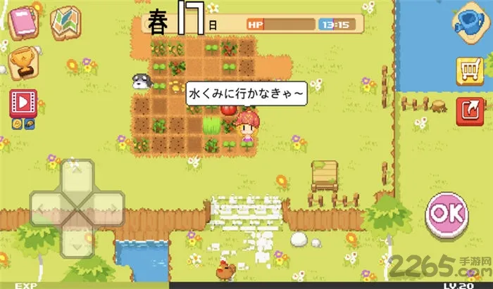 ������ũ�����������ֻ���v1.2.4 �ֻ����ͼ