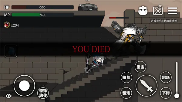 �����Ƿ���(�ں�Ԫ����Ϸ)