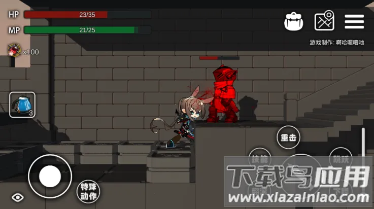 �����Ƿ���(�ں�Ԫ����Ϸ)v1.6 �ֻ����ͼ