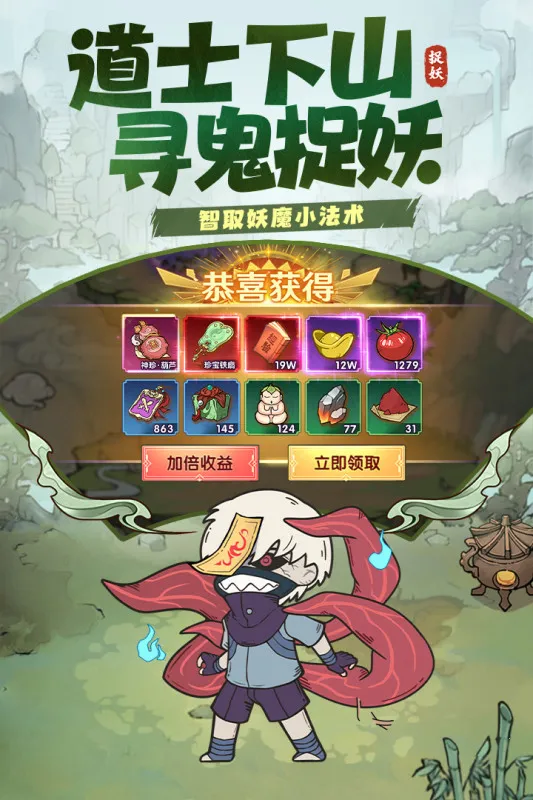 ս�˴��Ҷ���׿���ֻ���v1.0.11 ��׿���ͼ