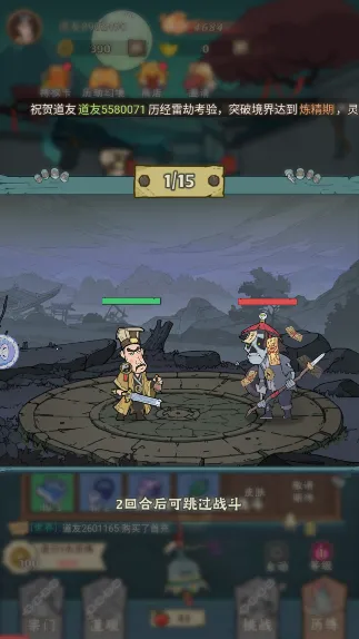 ս�˴��Ҷ���׿���ֻ���