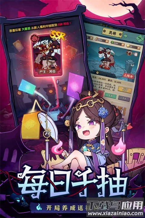 ս�˴��Ҷ���׿���ֻ���v1.0.11 ��׿���ͼ