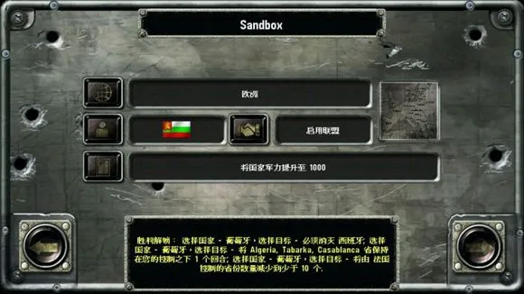 ս����ս��2��׿���ֻ���