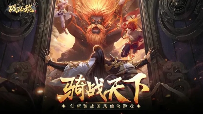 ս����2�����ֻ���v15.0.0 �ٷ������ͼ