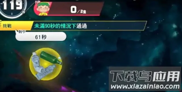 ˮ��ݾ�����2025���°汾v3.1.6.1 ��Ѱ��ͼ