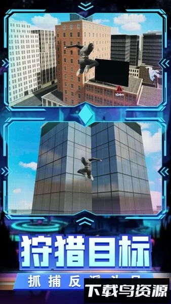 ����֩��սʿ�����ֻ���v1.3 �ٷ������ͼ