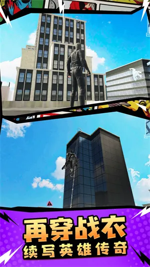 ����֩��սʿ�����ֻ���