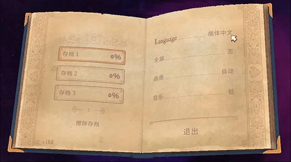 Story teller2025���ذ�װ