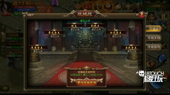 ʥ����(����ð����Ϸ)