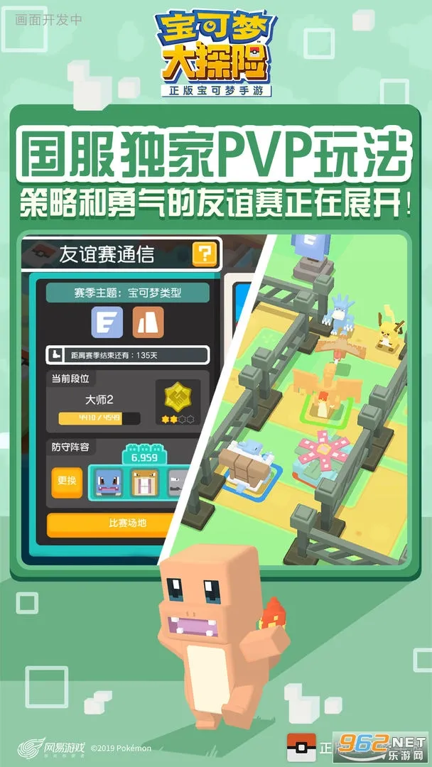 �����δ�̽��(������������Ϸ)v1.18.0 �ֻ����ͼ