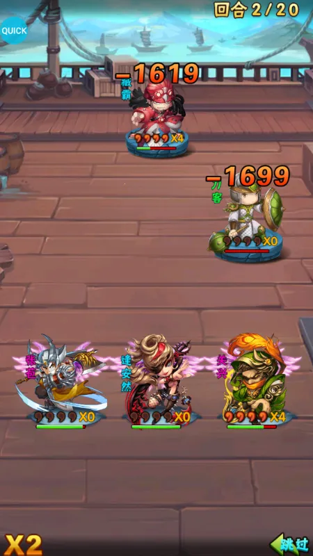 �����(����������Ϸ)v1.0 ��Ѱ��ͼ