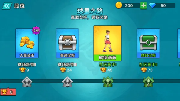������ë��(��ë����Ϸ)v1.0 �ֻ����ͼ