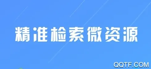 �㽭΢����(����ѧϰƽ̨)