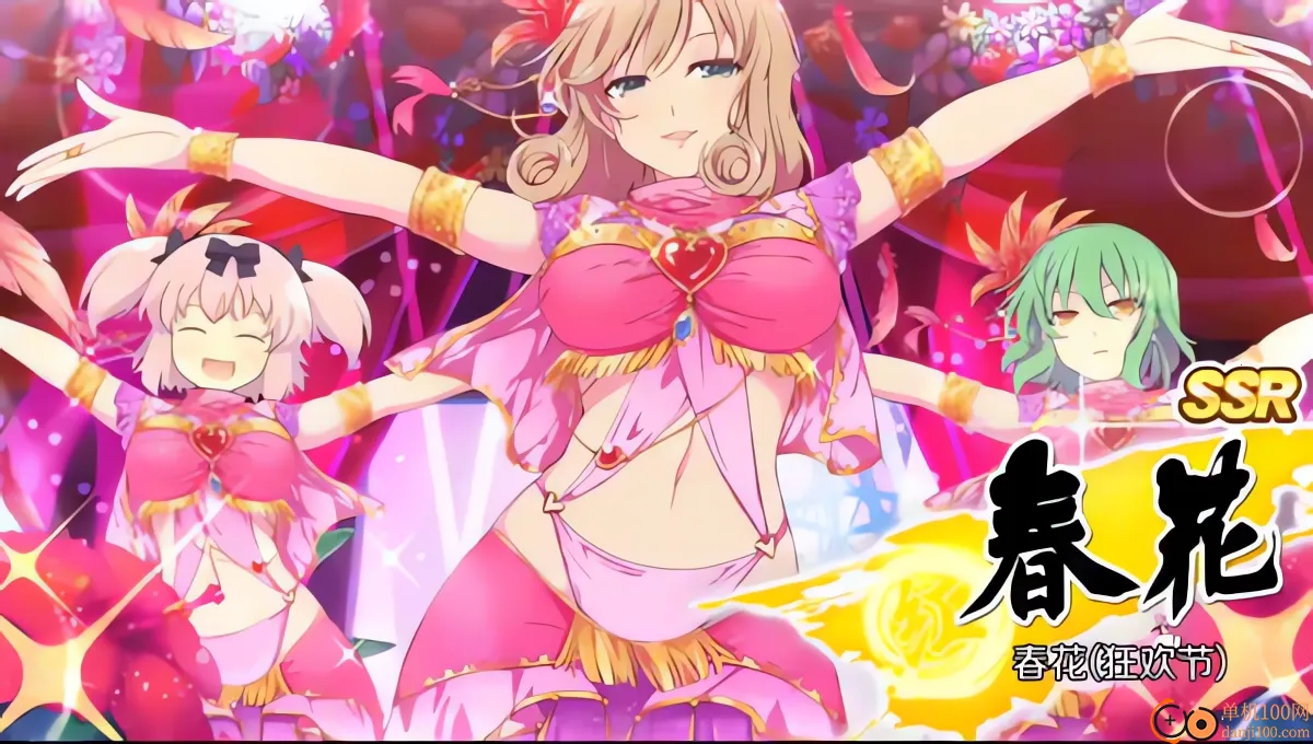 ���ߴ�ʦ��������(���߿�����Ϸ)