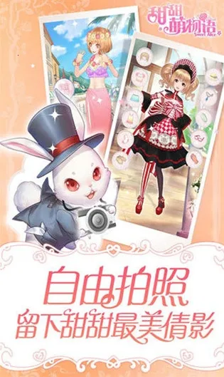 ���������ﰲ׿���ֻ���v1.22.0 �ٷ������ͼ