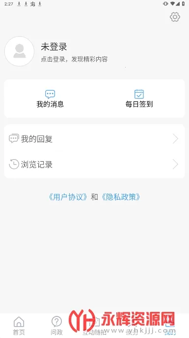 �����Ʊ���׿���ֻ���v0.0.41 �ֻ����ͼ