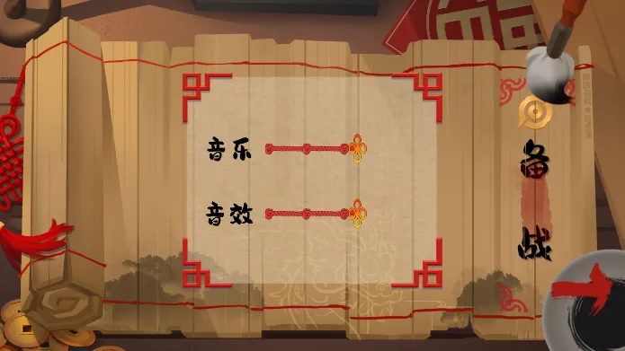 Ͽ�Ƚ���ʷ��׿���ֻ���