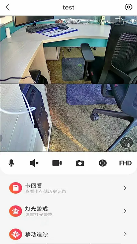 С������2025���ذ�װv1.4.3 �ٷ������ͼ