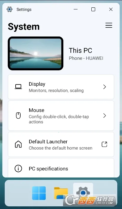 HyperDroid(����ģ����Ϸ)v1.5 ��׿���ͼ