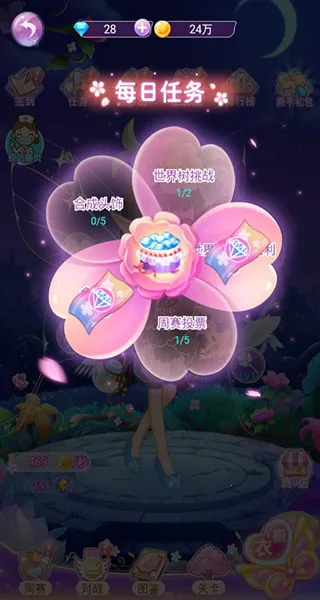 С���ɾ���֮�������ֻ���