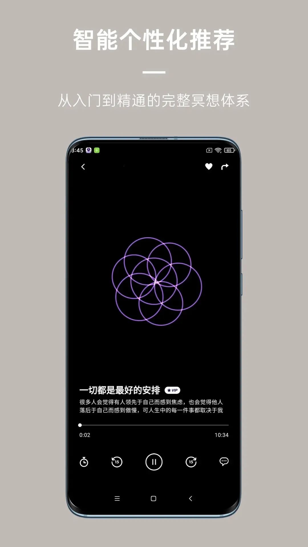 FLOW�����������ֻ���v26.03.19 ��Ѱ��ͼ