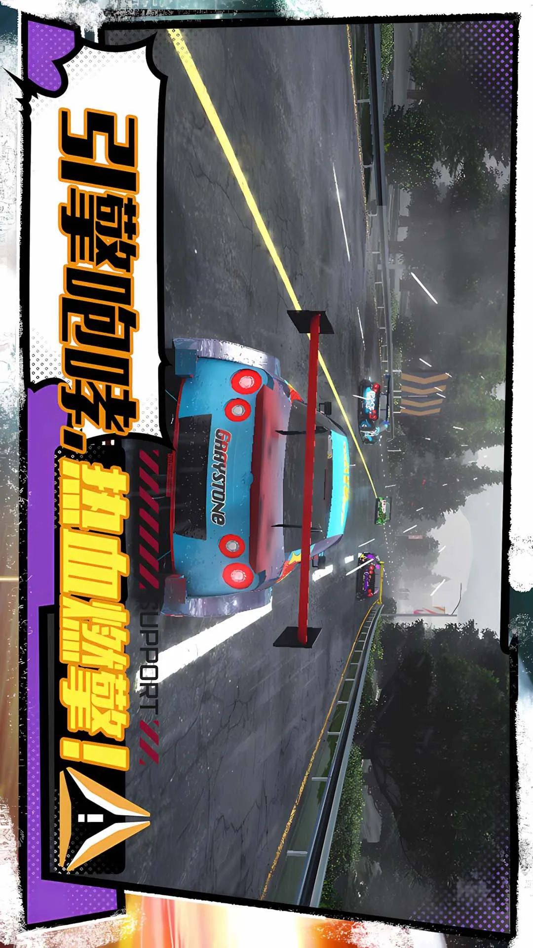 С������2025���°汾v1.0.0 �ٷ������ͼ