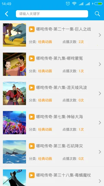 ϣ����(С��ģ����Ϸ)v0.633.0 ��Ѱ��ͼ