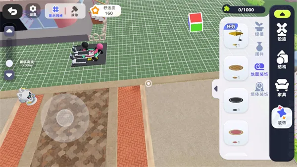 ϣ����(С��ģ����Ϸ)