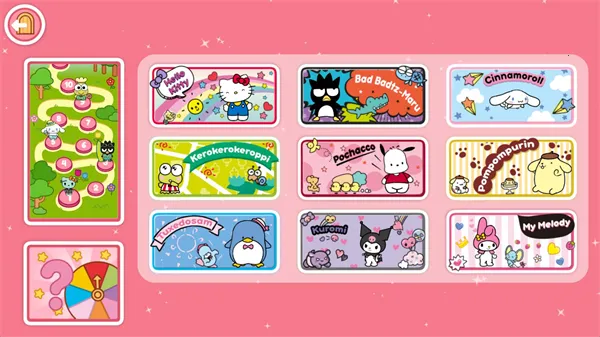 Hello Kitty�������ǵ�����