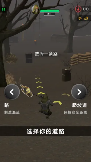 火线狙击行动安卓版手机版 火线狙击行动安卓版手机版