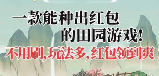 С���Ҹ�����(�ŷ羭Ӫ��Ϸ)