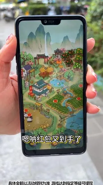 С���Ҹ�����(�ŷ羭Ӫ��Ϸ)v1.1.0 ��׿���ͼ