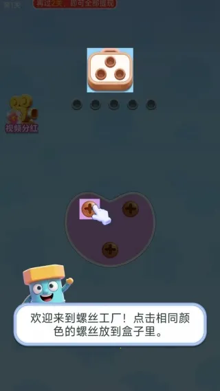 ��˿������