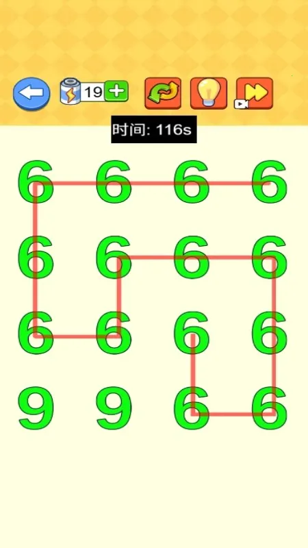 �����Һ���(���߽�����Ϸ)v1.0.0 �ٷ������ͼ