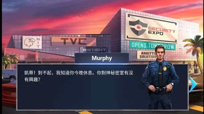 ð������֮��(ð�ս�����Ϸ)